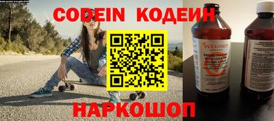 круглые Кумертау
