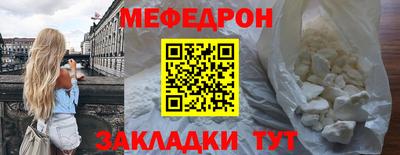 круглые Кумертау