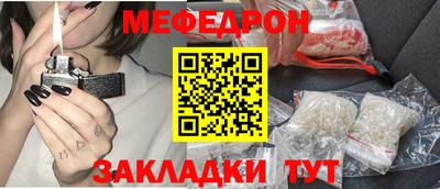 круглые Кумертау