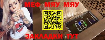 герыч Кулебаки
