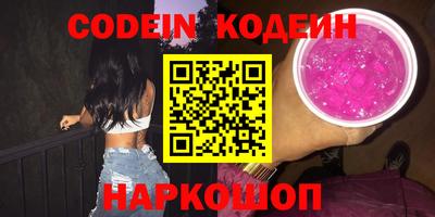 герыч Кулебаки
