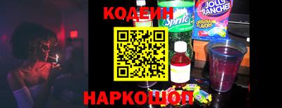 герыч Кулебаки