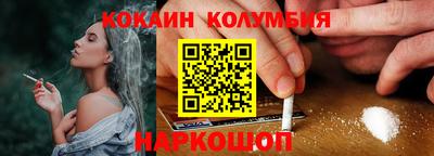 альфа пвп VHQ Кунгур