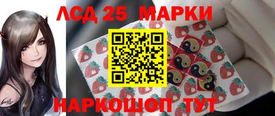 круглые Кумертау