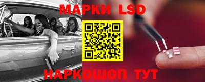 круглые Кумертау