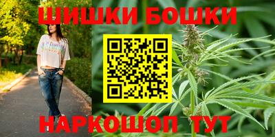 круглые Кумертау