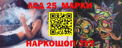 герыч Кулебаки