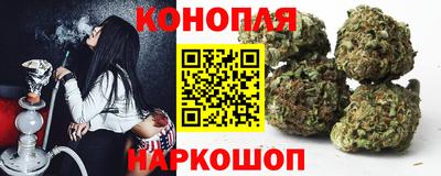 альфа пвп VHQ Кунгур