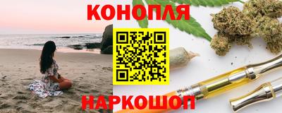 герыч Кулебаки