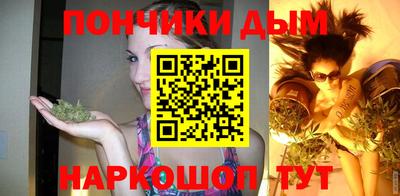 герыч Кулебаки