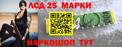 герыч Кулебаки