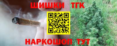 герыч Кулебаки