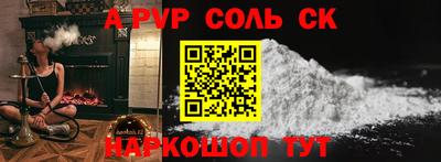 герыч Кулебаки