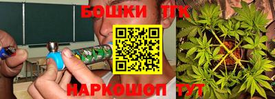 альфа пвп VHQ Кунгур
