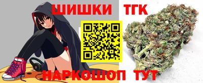 круглые Кумертау