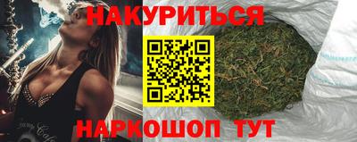 герыч Кулебаки