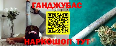 круглые Кумертау