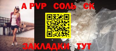герыч Кулебаки