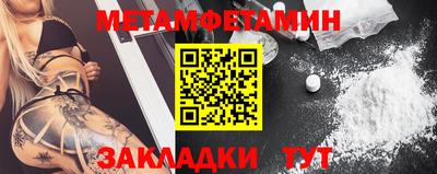 круглые Кумертау