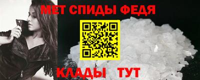 круглые Кумертау
