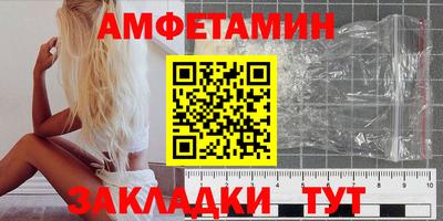 круглые Кумертау