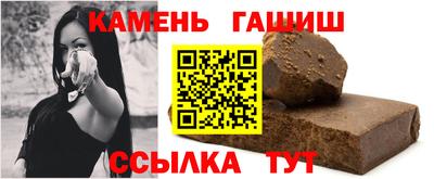 альфа пвп VHQ Кунгур