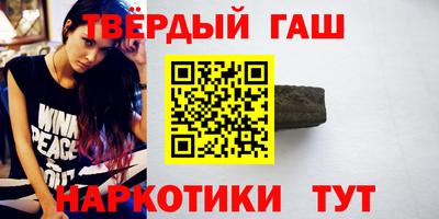 круглые Кумертау