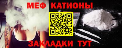 круглые Кумертау